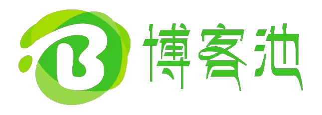 博客池 - 技术交流，资源共享！
