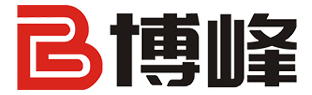 博峰激光科技-激光雕刻机、激光打标机、激光切割机、智能写字机、打印机、绘图仪、写字机器人、软件控制系统、高新科技产品及配件