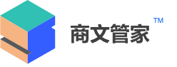 专业代写商业计划书 | 商业计划书撰写 | 商业计划书| 商文管家-深圳市盛世瑞通企业管理有限公司公司官网