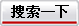 品牌大全__品牌世家