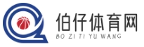 伯仔体育网 - 报道体育新闻，传递体育精神