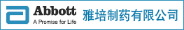 美国雅培制药有限公司招聘信息-猎才医药网