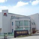 四川百利天恒药业股份有限公司招聘信息-猎才医药网