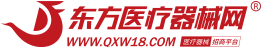 企业首页-深圳市普天阳医疗器械有限公司