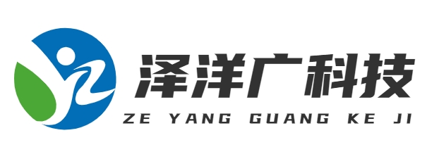 首页-北京泽洋广科技有限公司