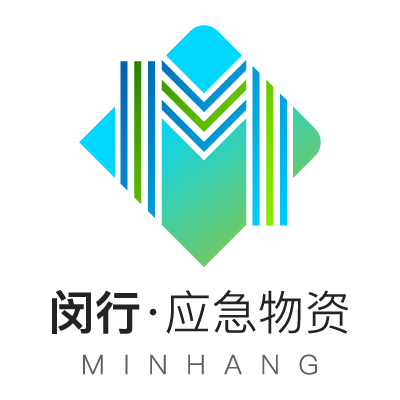 闵行区经济委员会