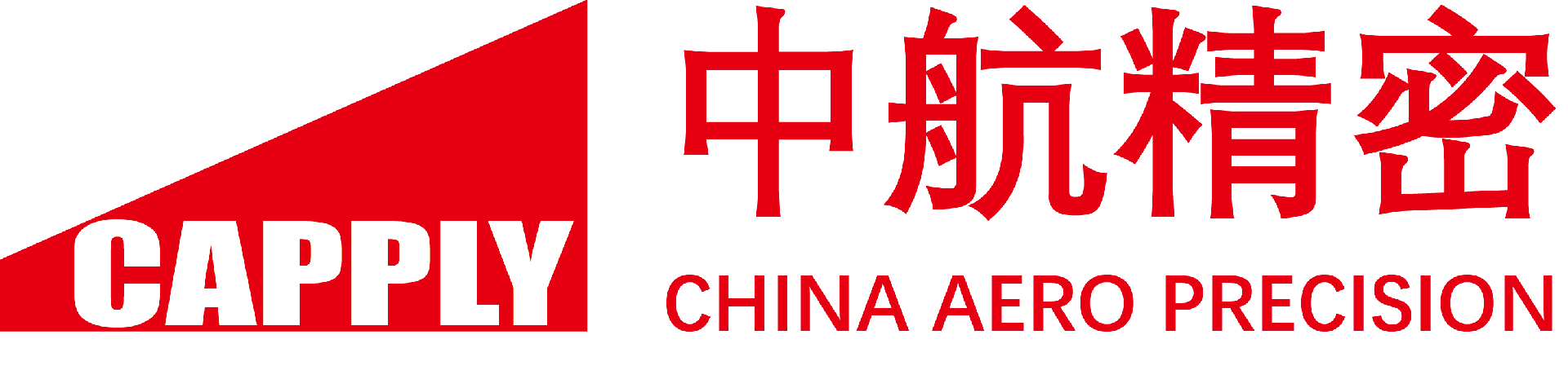 中航精密CAPPLY