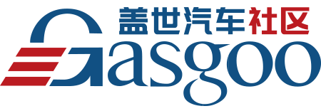 金华天阳机械股份有限公司-汽车配套供应商/厂家-盖世汽车社区
