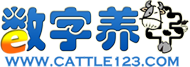 数字养牛论坛 -  Powered by Discuz!