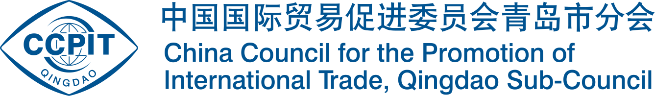 青岛市贸促会 | 首页