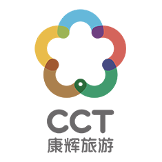 欢迎使用康辉旅行社管理系统