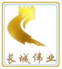 深圳市长城伟业科技有限公司==首页