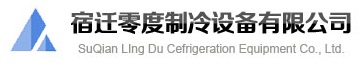 polycold水汽捕集泵/冷阱/超低温冰箱/等超低温设备OEM生产定做-销售-维修保养