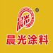 常州三合一弹性高级外墙漆 CHG-F307_华丽多功能弹性超级外墙漆 CHG-M900-江苏晨光涂料有限公司