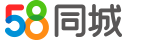【手机归属地查询】 - 58同城