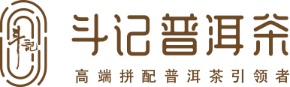 防伪溯源
