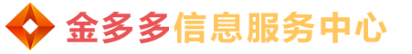 长沙空放|私人短借|长沙借钱放款|快速借钱|长沙短期借贷|空放贷款|长沙民间借贷|长沙借钱公司-长沙空放贷款中心