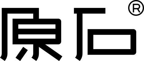 原石公司 – 成都原石