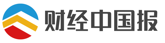 财经中国报