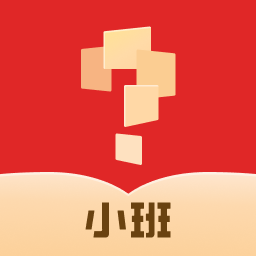 学而思小班