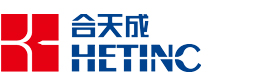 HETINC合天成 | 网站首页