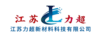 不锈钢带钢卷-苏州电镀材料「昆山苏州常熟张家港无锡不锈钢卷」江苏力超新材料科技有限公司
