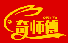 奇师傅 - 欣奇网