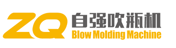 Blow Molding Machine@PET Bottle Blowing Moulding - ZQ Machinery