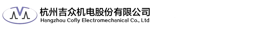 精密模具加工厂家_精密铸压模具制造_钣金冲压模具_吉众机电