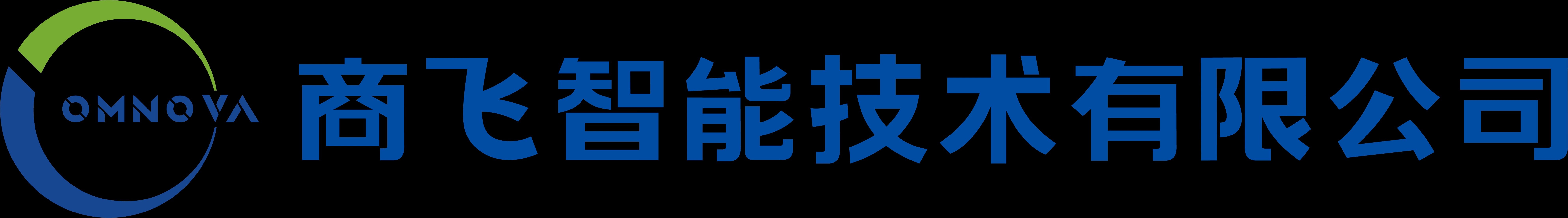 商飞智能