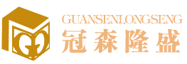 重庆固豪木业有限公司-套装门,室内门,复合实木门,诚邀招商加盟。www.cqgsls.com。重庆固豪木业有限公司