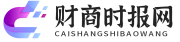 财商时报网