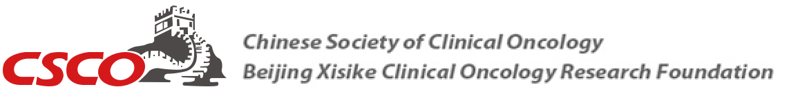 Chinese Society of Clinical Oncology|CSCO