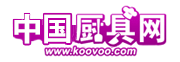 成事达厨房电器