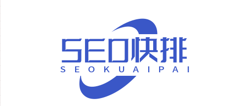 SEO_整站托管_快速排名优化_网络推广_【上排名】_快速排名优化网络推广