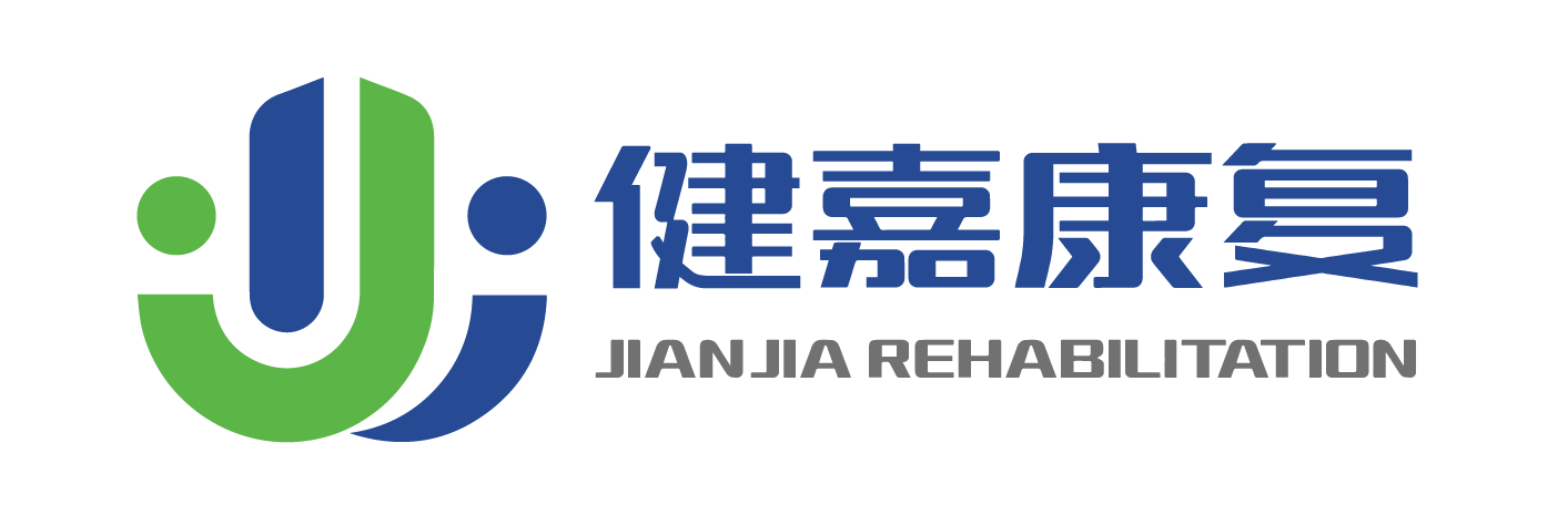 医保定点单位
