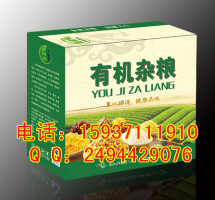 郑州郑州纸箱包装订做_特产包装纸箱生产-郑州辰宇包装有限公司