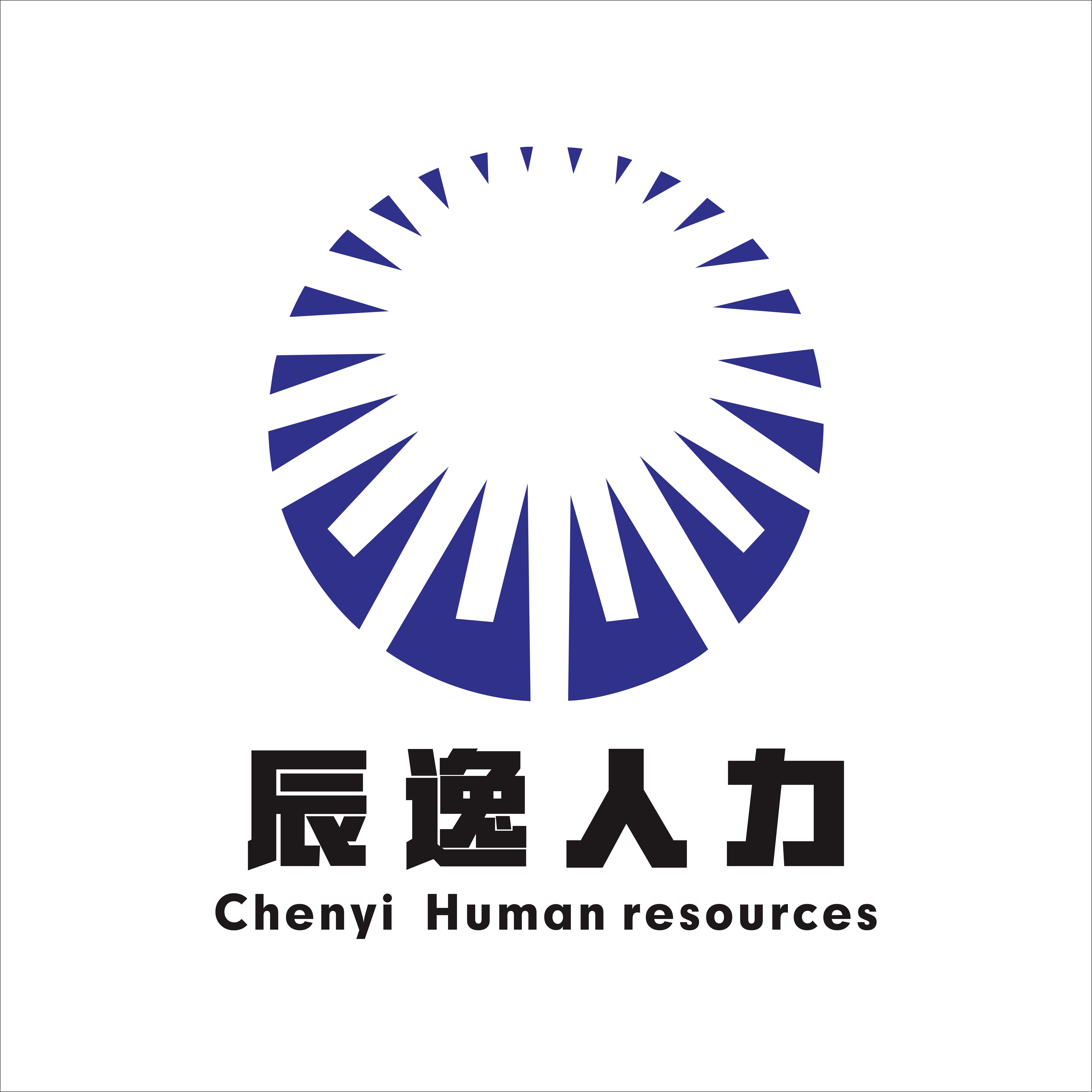 出国劳务_劳务派遣-广西辰逸人力资源有限责任公司