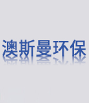 隔音罩-冲床隔音房-隔音房,常州澳斯曼环保科技有限公司