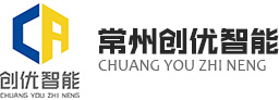 弧焊机器人,焊接工作站,激光焊接机器人,焊接夹具工装设计_常州创优智能装备有限公司