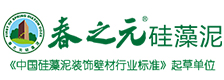 春之元硅藻泥加盟-春之元硅藻泥电话-春之元硅藻泥招商代理费