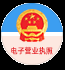 金游世界 - APP下载