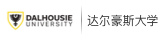 达尔豪斯大学 - Dalhousie University