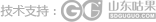 道达尔润滑油潍坊总代理(潍坊润道润滑油销售有限公司)
