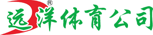 大兴塑胶篮球场施工报价_硅PU球场材料批发_丙烯酸球场厂家