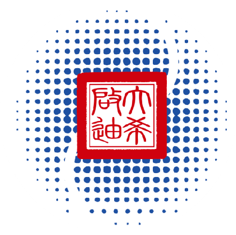 航天级企业管理咨询-企业管理咨询服务商-企业管理解决方案-大希启迪