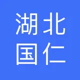 大冶人才网_大冶招聘网_【官方网站】
