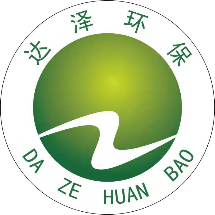 生活污水处理设备-医疗污水处理设备-垃圾渗滤液处理设备-一体化污水处理-江苏达泽节能环保科技有限公司