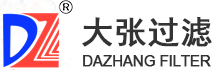 河南大张过滤设备有限公司.