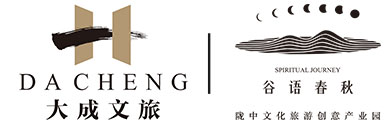 -甘肃大成文化旅游发展有限公司